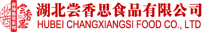 山東宏發科工貿